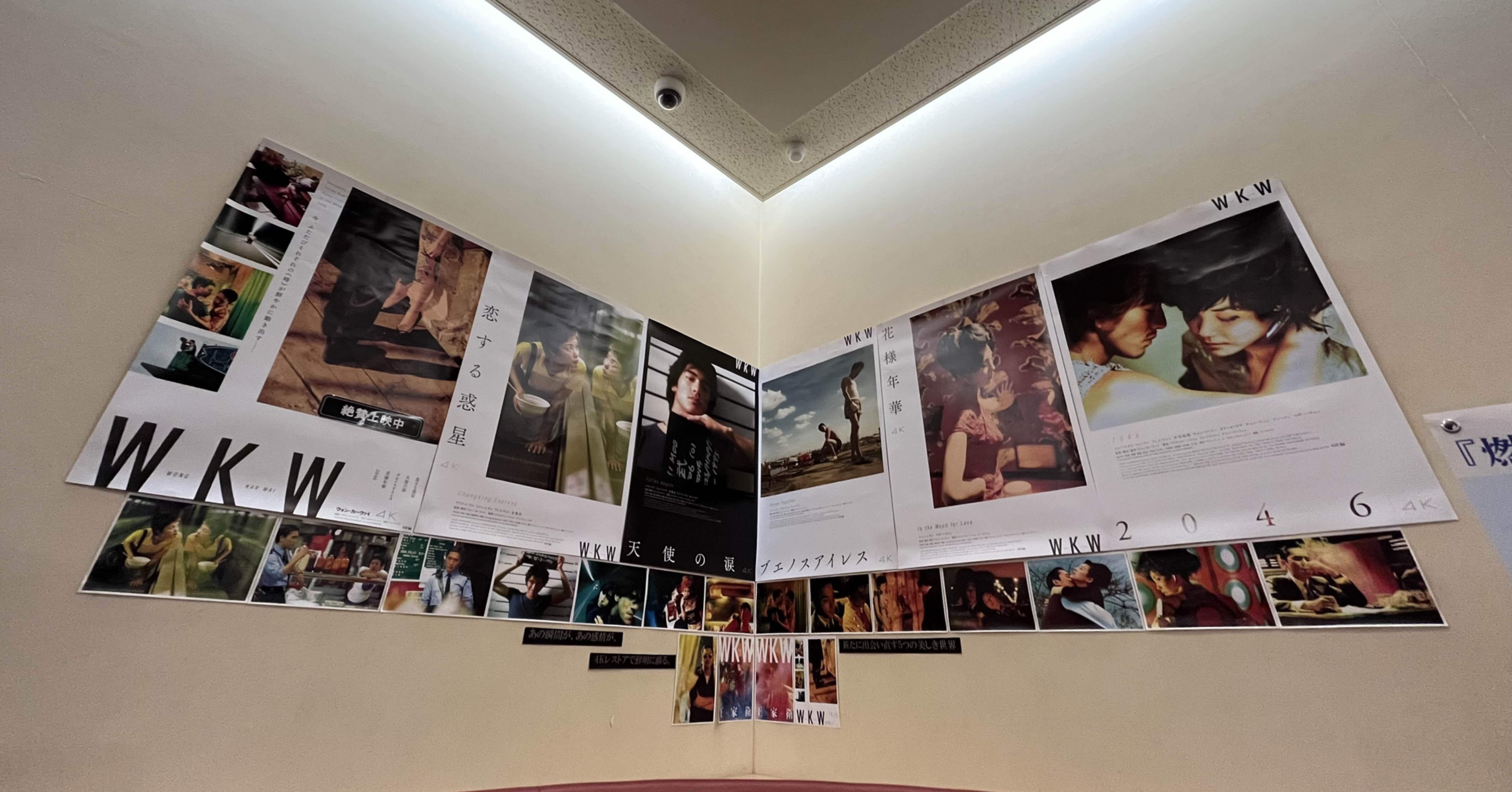 50863abb4fc946cda6021283466a0d