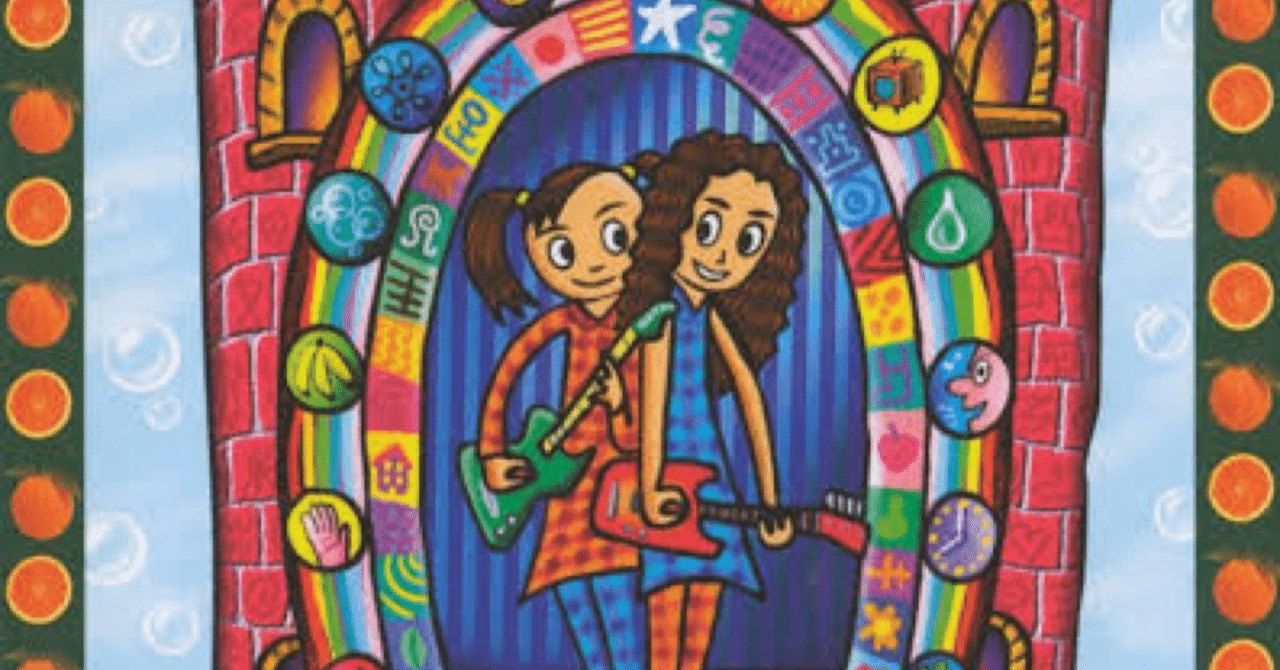 「あなたが私をブロックしたなんて信じられない!」