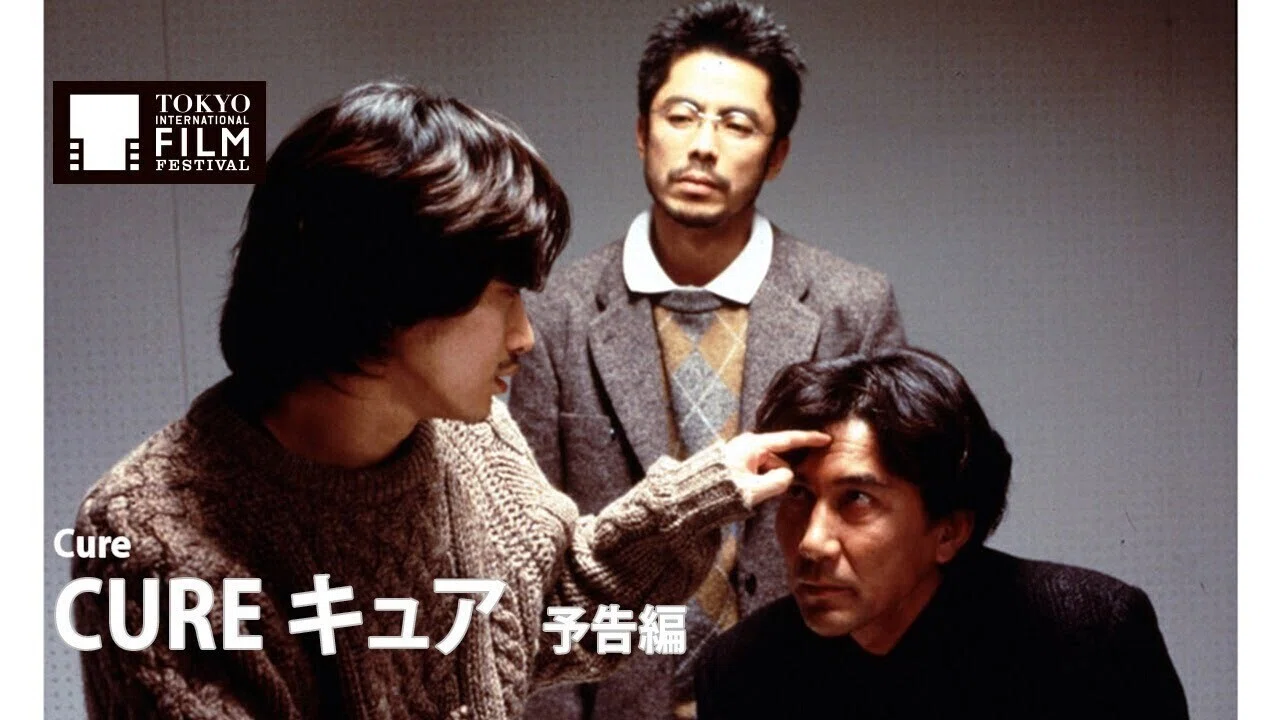 映画自体が煎じ詰めれば産業広告で 芸術だのと言うのが早いのだ 映画 の広告が悪かった 低予算のスナッフフィルムを観せられた観客の身にもなってくれよ 黒沢清なんて何の救いも無いじゃない 小谷温士 Note 映画自体が煎じ詰めれば産業広告で 芸術だのと言うのが早いのだ 映画 の広告が悪かった 低予算のスナッフフィルムを観せられた観客の身にもなってくれよ 黒沢清なんて何の救いも無いじゃない 小谷温士 Note