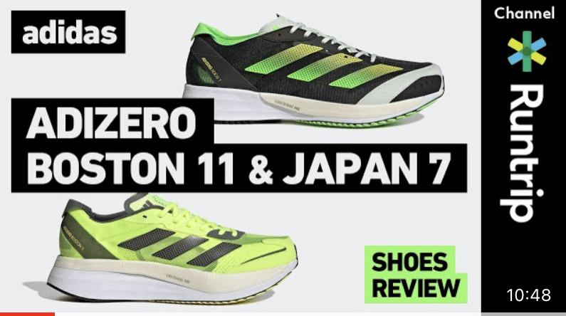 アディダス ボストン12 ナイキ ズームライバル 2足まとめて adidas アディダス ランニングシューズ メンズ アディゼロ