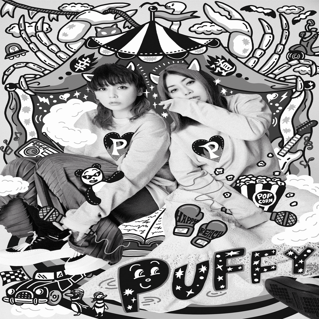 第5回 PUFFY 「これが私の生きる道」｜Ai
