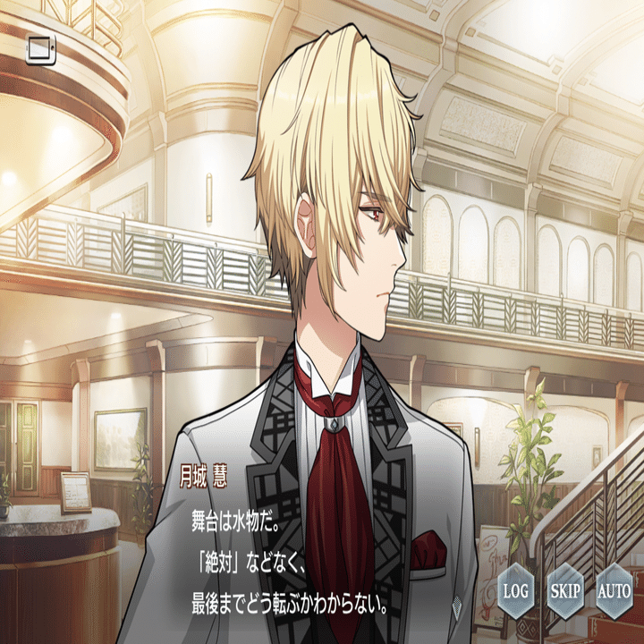 スタオケキャラ雑感：花響学園高校（月城 慧＆巽 瑛一）｜桐原スイ