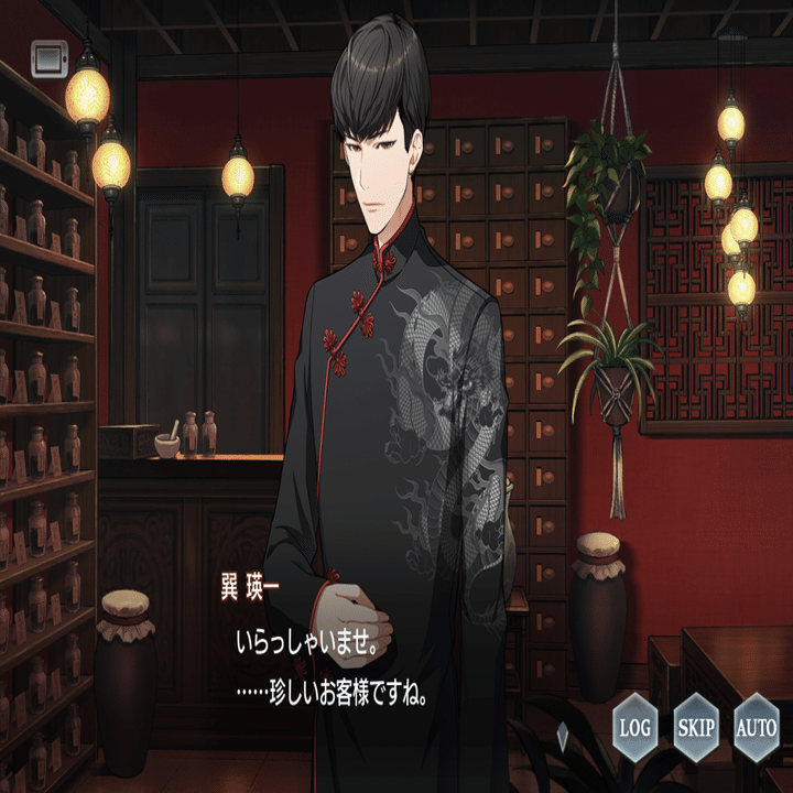 スタオケ 月城慧 まとめ売り スタオケ 月城慧 まとめ売り スタオケ】月城 慧1st Anniv.月城【金色の