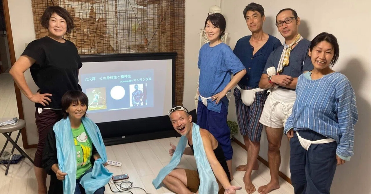 【六尺褌のパワーが日本人の強さのルーツだ】｜「金色の命トキメク泉の旅」