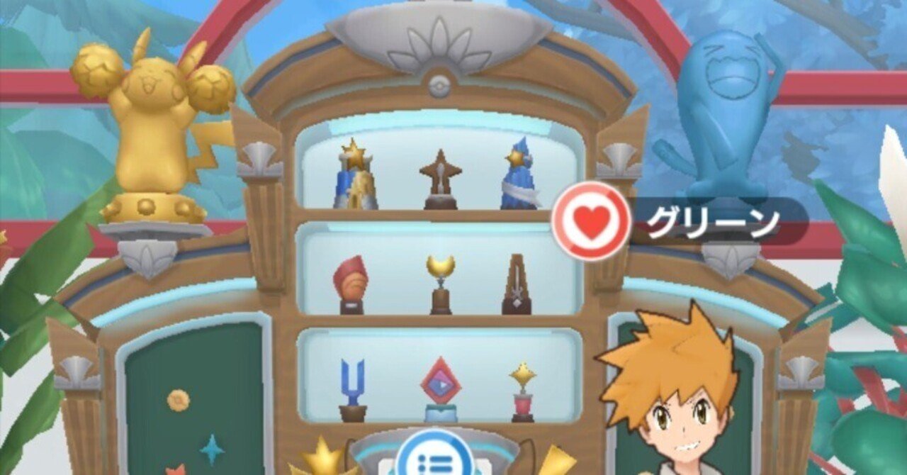 ポケマスex 季節衣装シルバー有力説 サロンから読み解くバディーズ予想 つおに Note