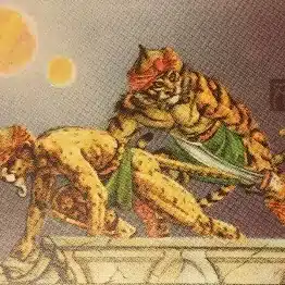 渡来ジン