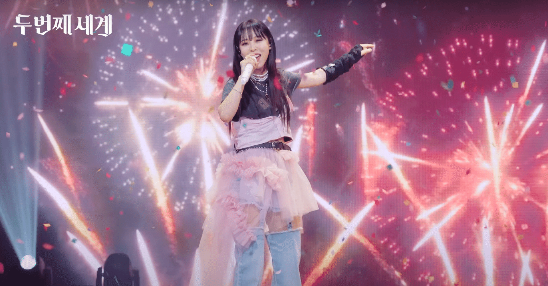 Congratulations、ムンビョル。｜ムム