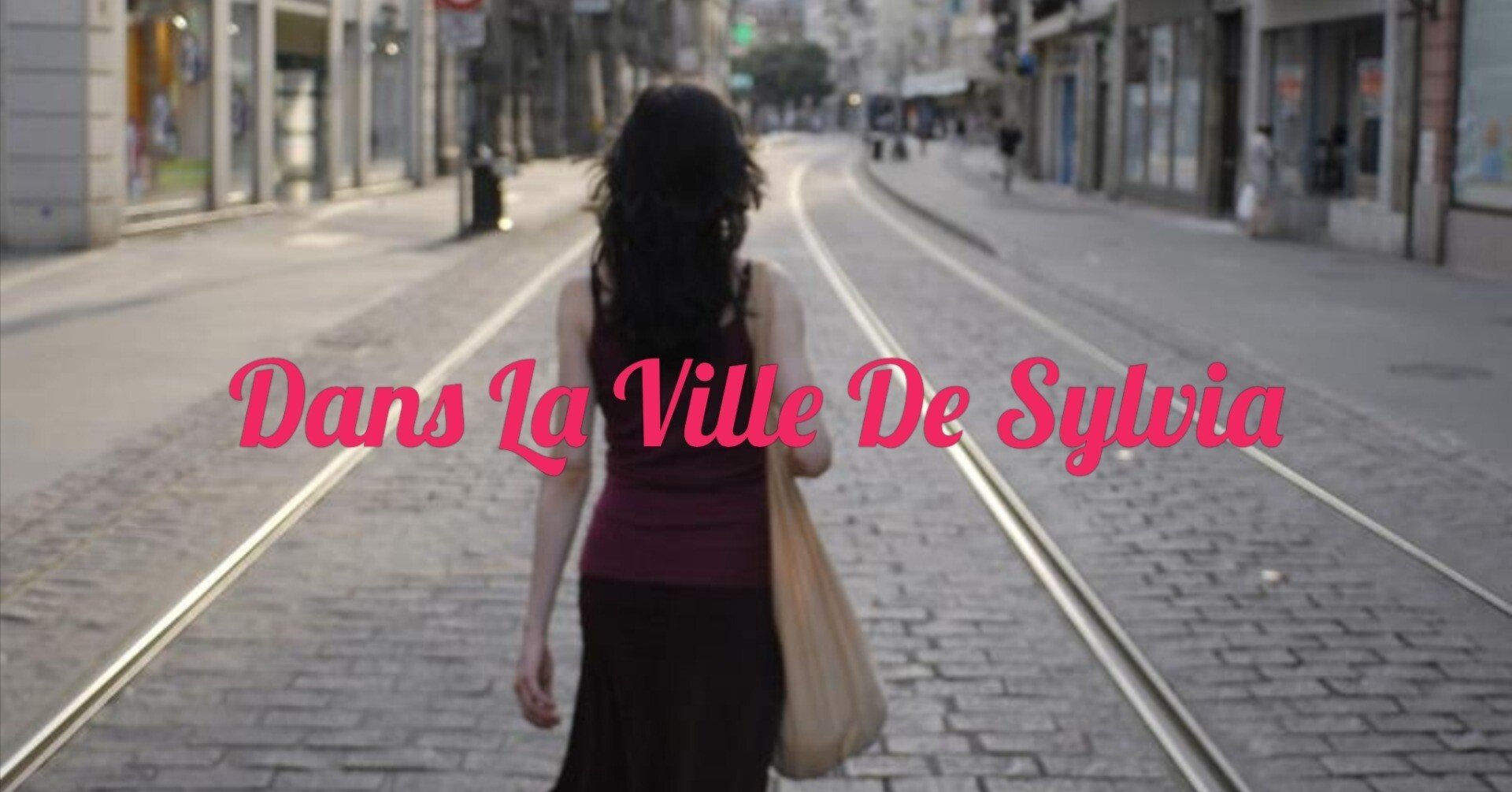 シルビアのいる街の写真 ホセ ルイス ゲリン シルビアのいる街の写真