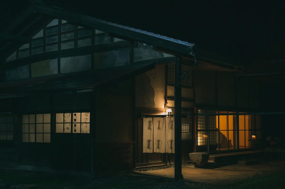 ファミリー ロッジ 宮本 屋
