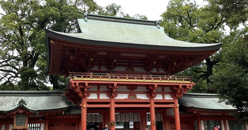 心鎮めに 武蔵一宮氷川神社⛩