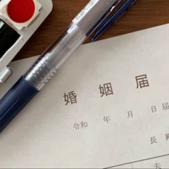 講談師神田伯山新春連続読み「寛永宮本武蔵伝」完全通し公演 5日目｜ずんば