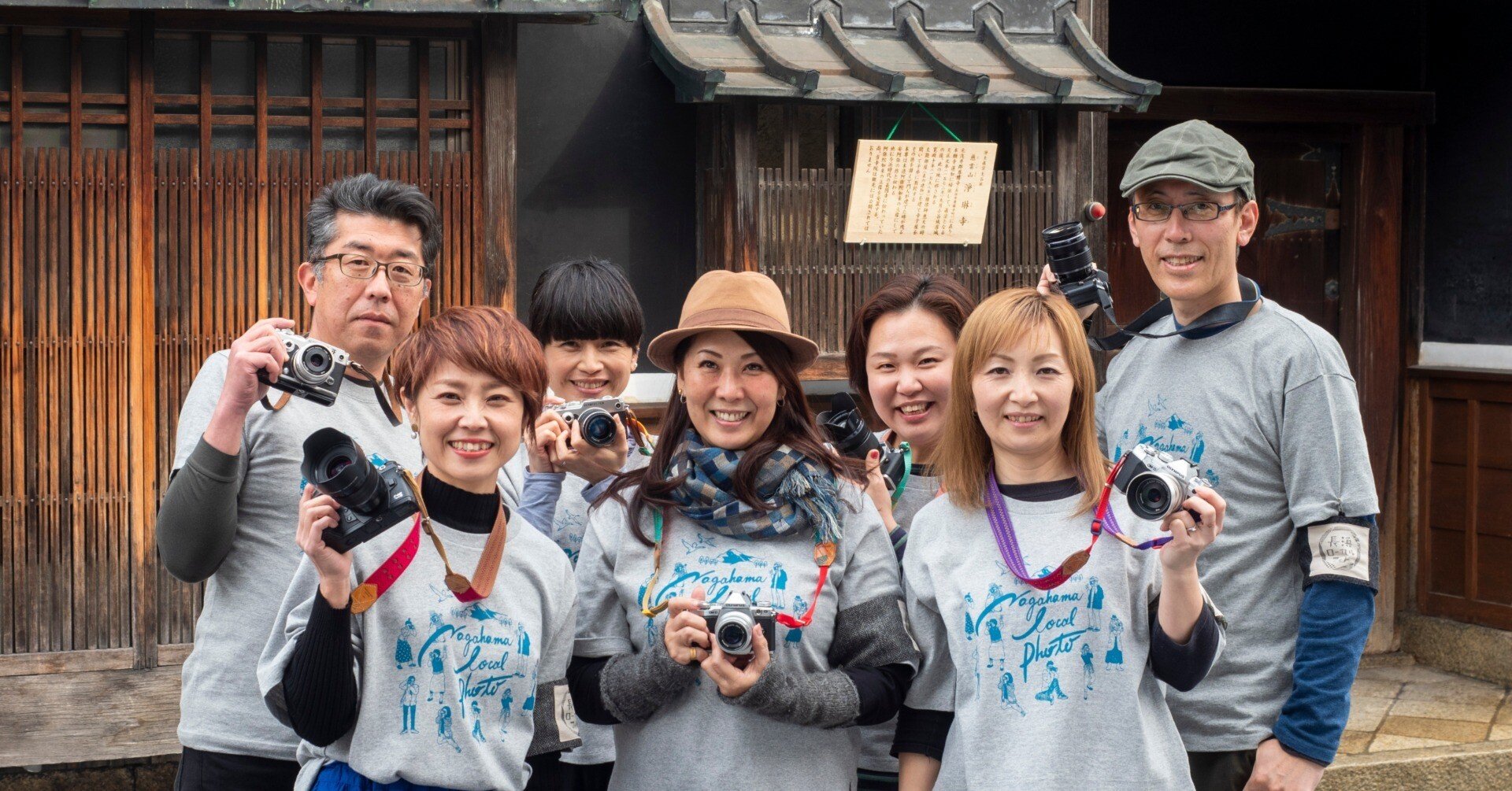 はじめまして、長浜ローカルフォトです。｜OM SYSTEM