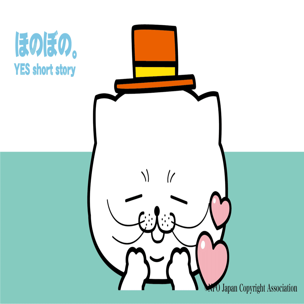 453 人事を尽くして天命を待つ んじゃあなくて 天命によって人事を尽くすんだよ Coucou Note作家 Note