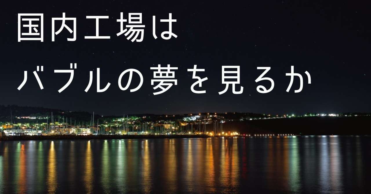 ブログ5