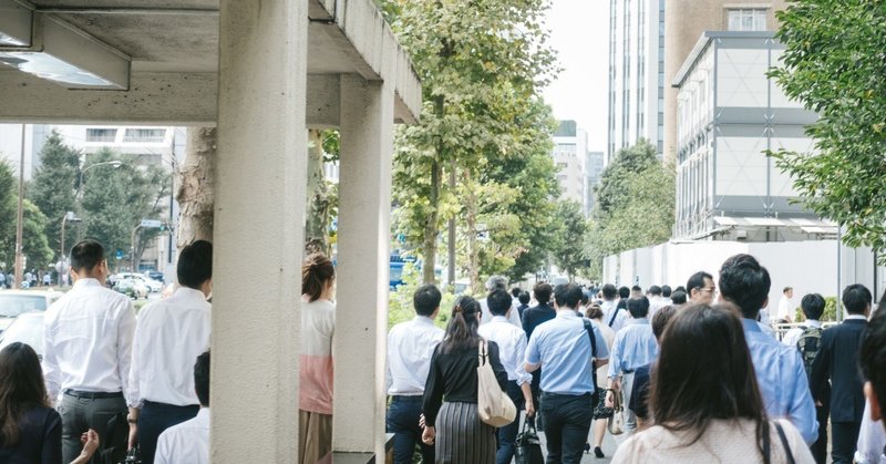 日米ビジネスコミュニケーションの違いから ツールに求められることを考える 萩原 雅裕 経営アドバイザー Saasコンサル メンター ポスト会社 員の働き方を模索中 Note