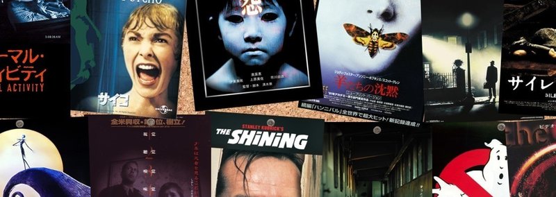 Minosの映画レビュー スナッチャーズ フィーバー Minos Note Minosの映画レビュー スナッチャーズ フィーバー Minos Note