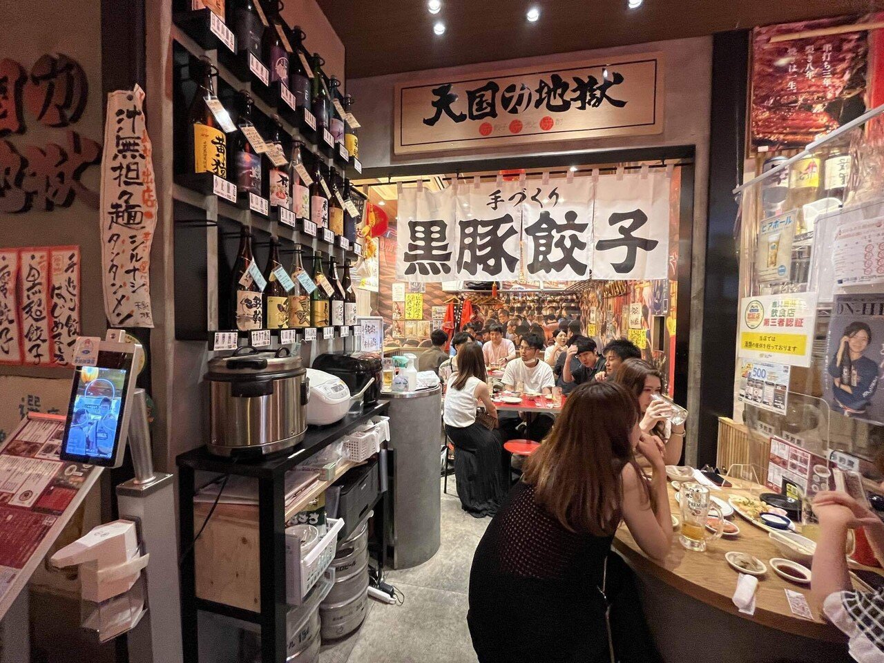 ソトタベ63皿目] かごっま屋台村にある