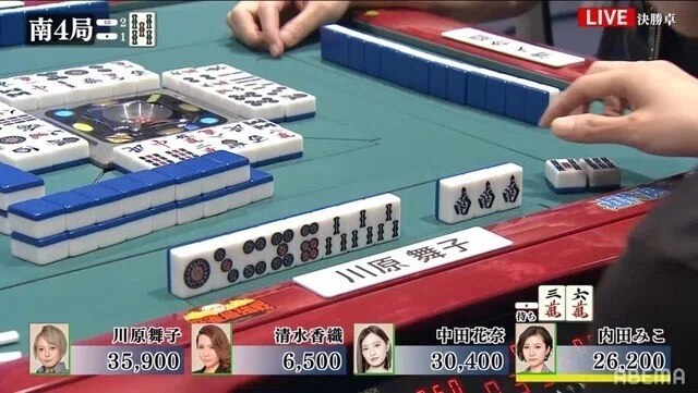 画像5