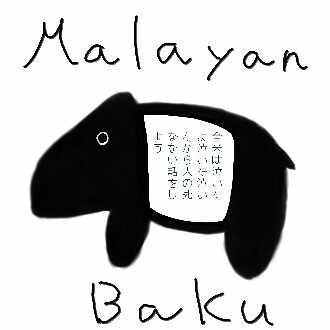 笠原楓奏（ふーか）