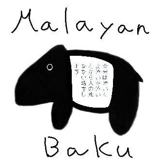 笠原楓奏(ふーか)