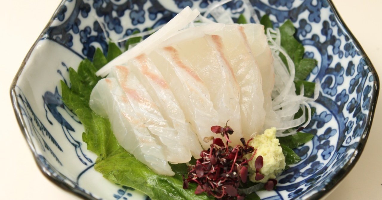お刺身は一塩の手間でもっちり美味しく 樋口直哉 Travelingfoodlab Note