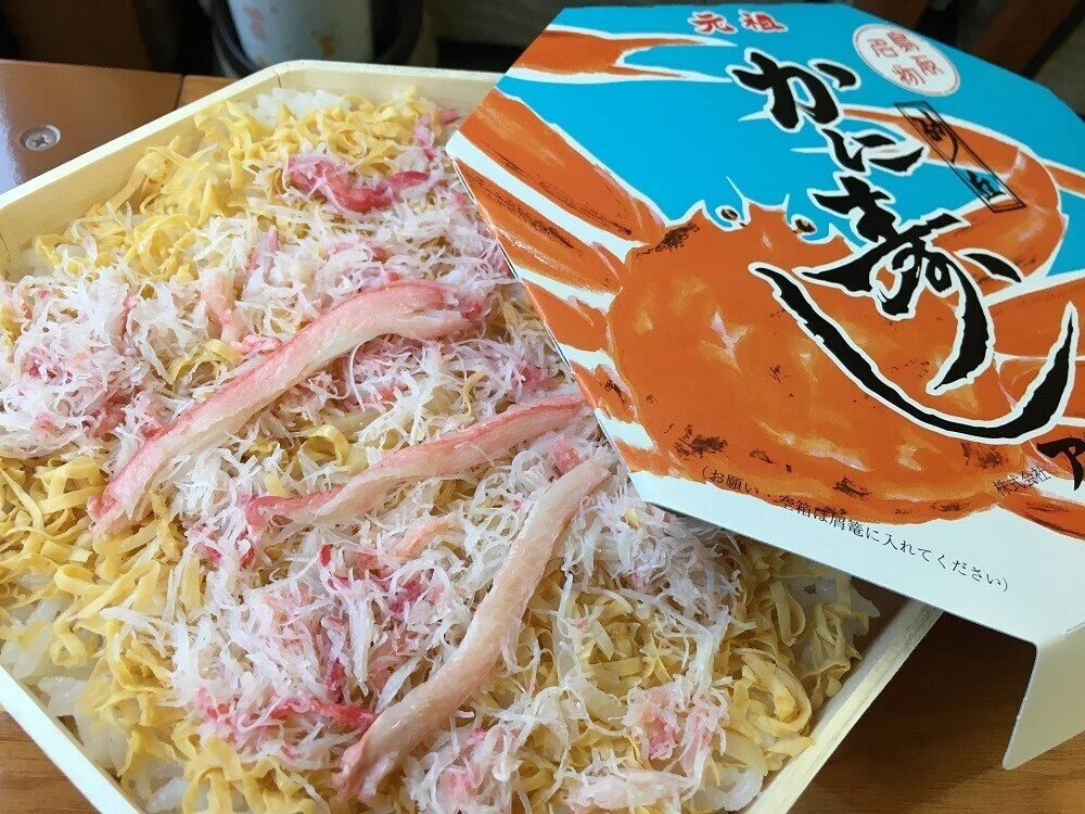 画像13