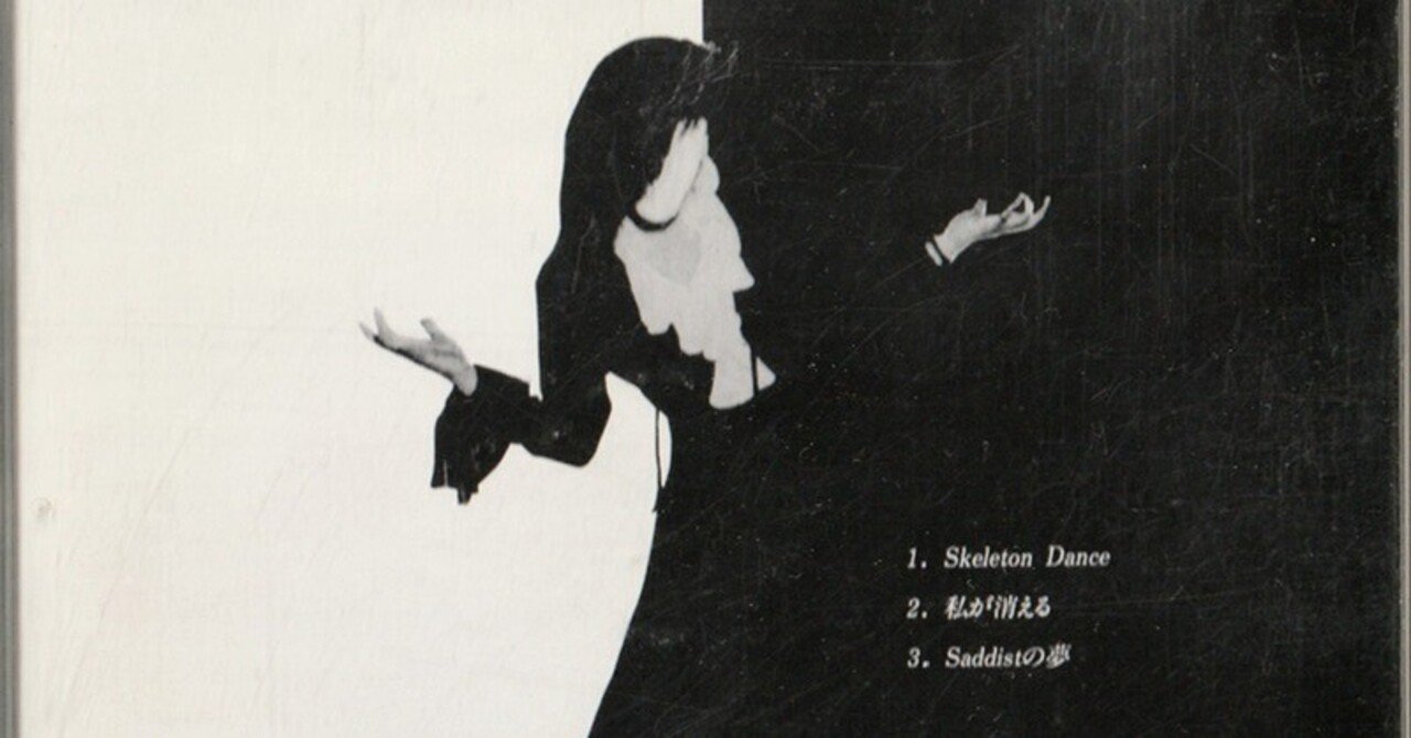 貴重 レア 未使用 未開封】LP バンコ ファースト 変形 貴重 レア 未使用 未開封】LP バンコ ファースト 変形