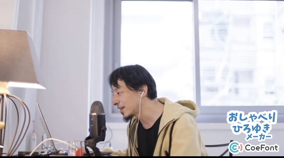 ひろゆき専用 OAAVCY7LHVGWJF5OE5O5TA2KWI.jpg