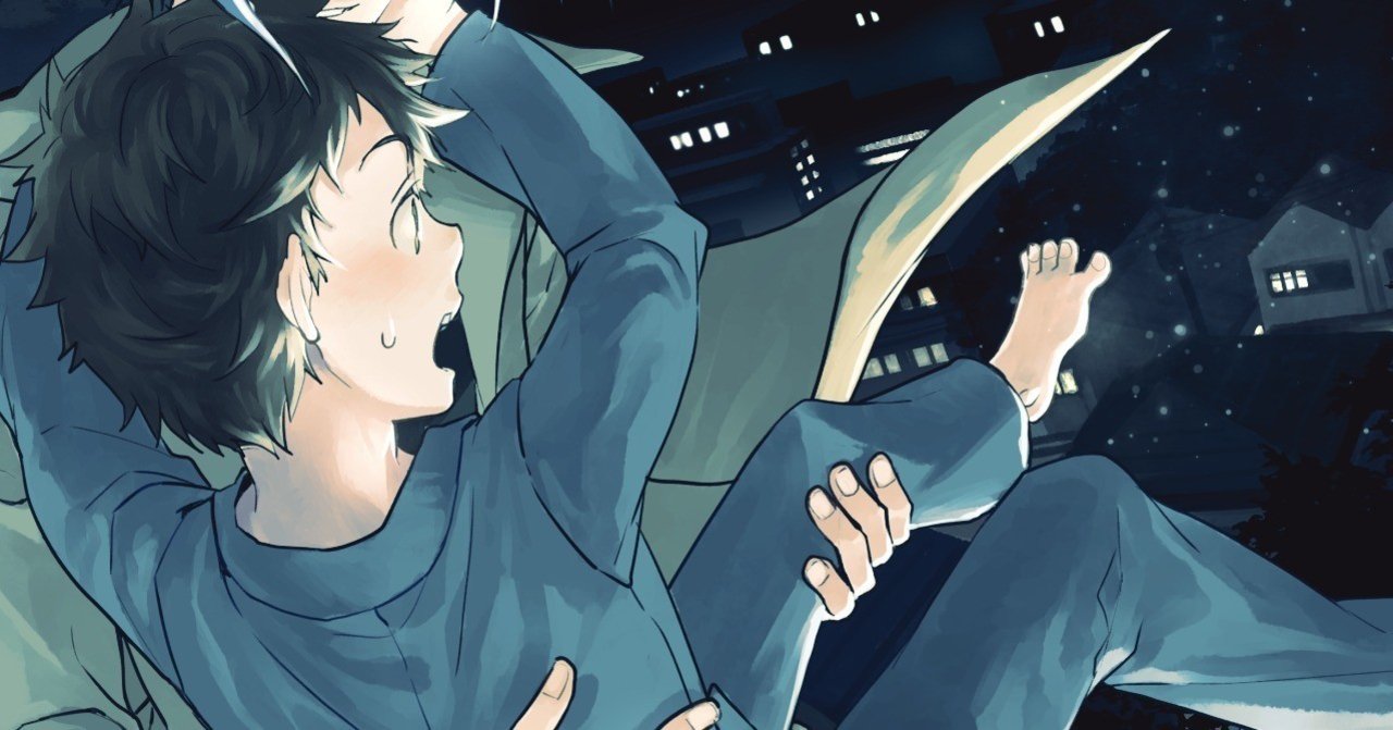 02月14日 叶東海 関涼子 Note 02月14日 叶東海 関涼子 Note