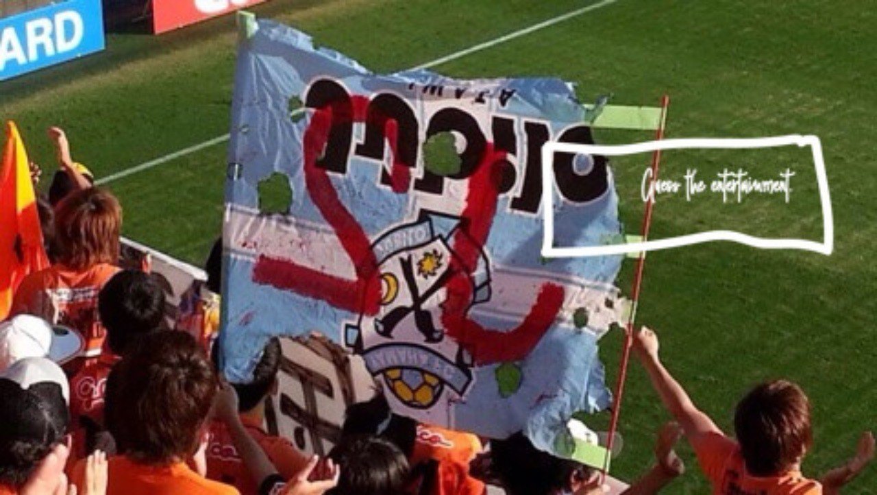 我をも忘れるderby Day 血で血を洗う世界 なら日本はなんだ ガク 23 Note 我をも忘れるderby Day 血で血を洗う世界 なら日本はなんだ ガク 23 Note
