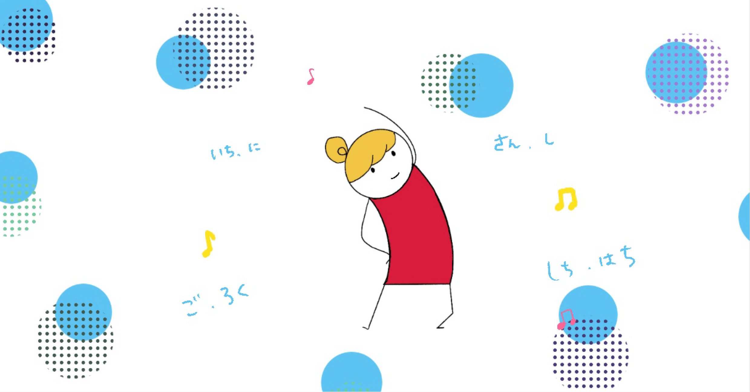 ダイエットをしたい娘に父は 三木智有 家事シェア研究家 Note