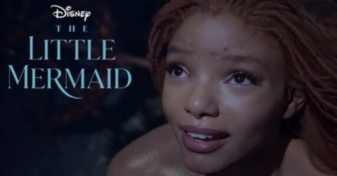 人魚姫を黒人女性が演じるという話が物議を醸すのは 人種差別かアニメ実写化問題か 徳力基彦 Tokuriki Note