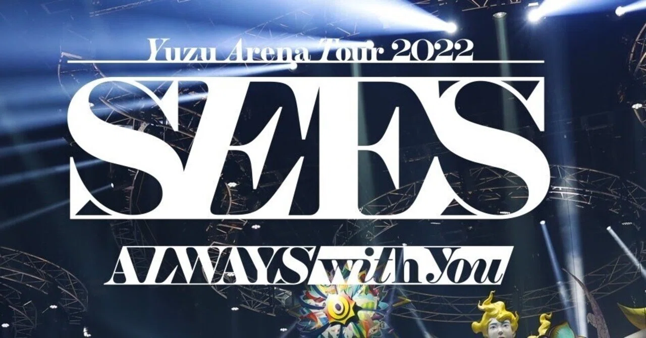 Filled by Yuzu's Live. 
