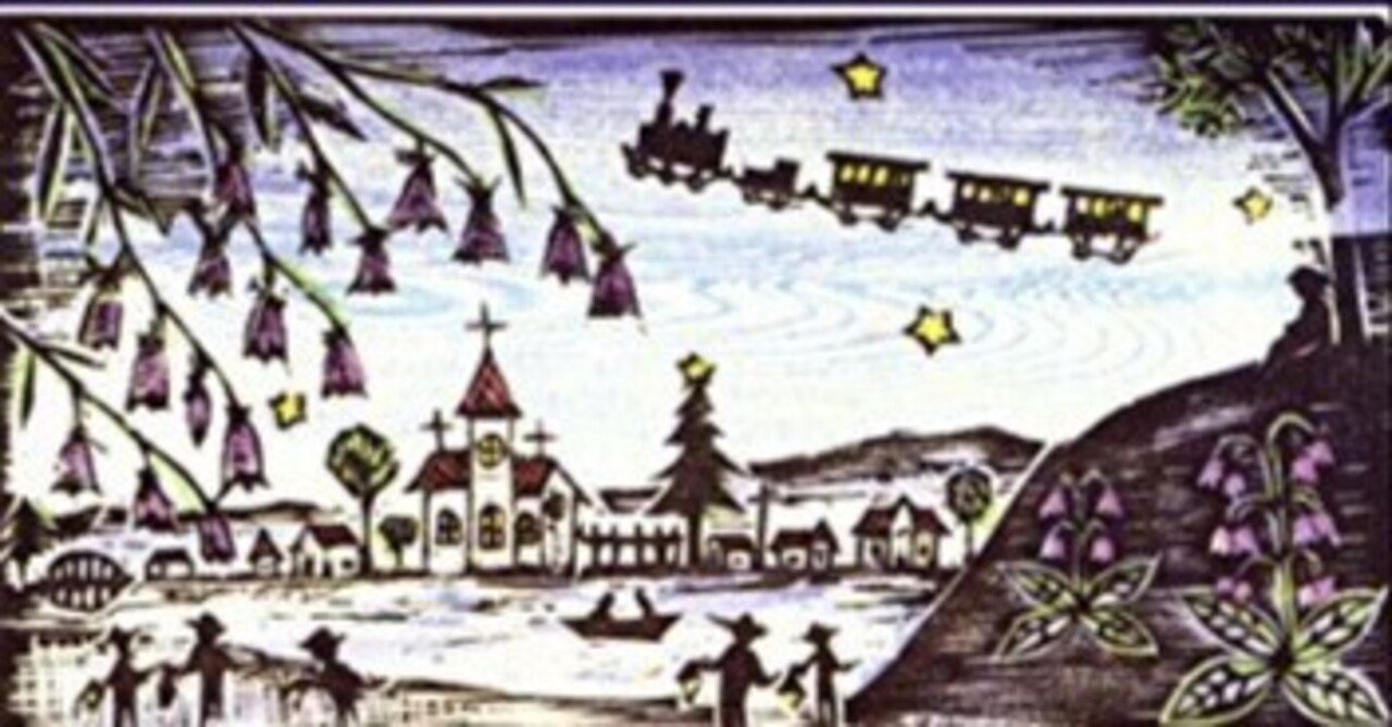 岩波少年文庫を全部読む。(12)なぜ分身は死んでしまうのか 宮澤賢治