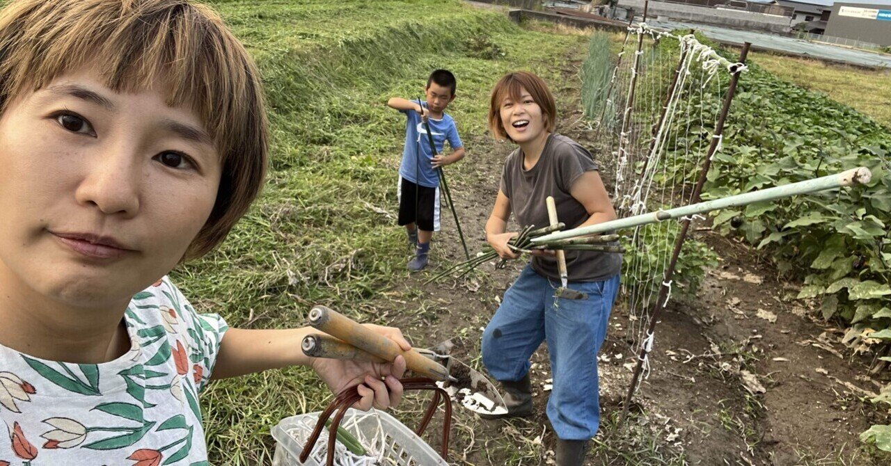 大切な人だから 中村香菜子 完璧じゃない人たちの力をあわせて地域と子育て世帯をつなぐ人 Note