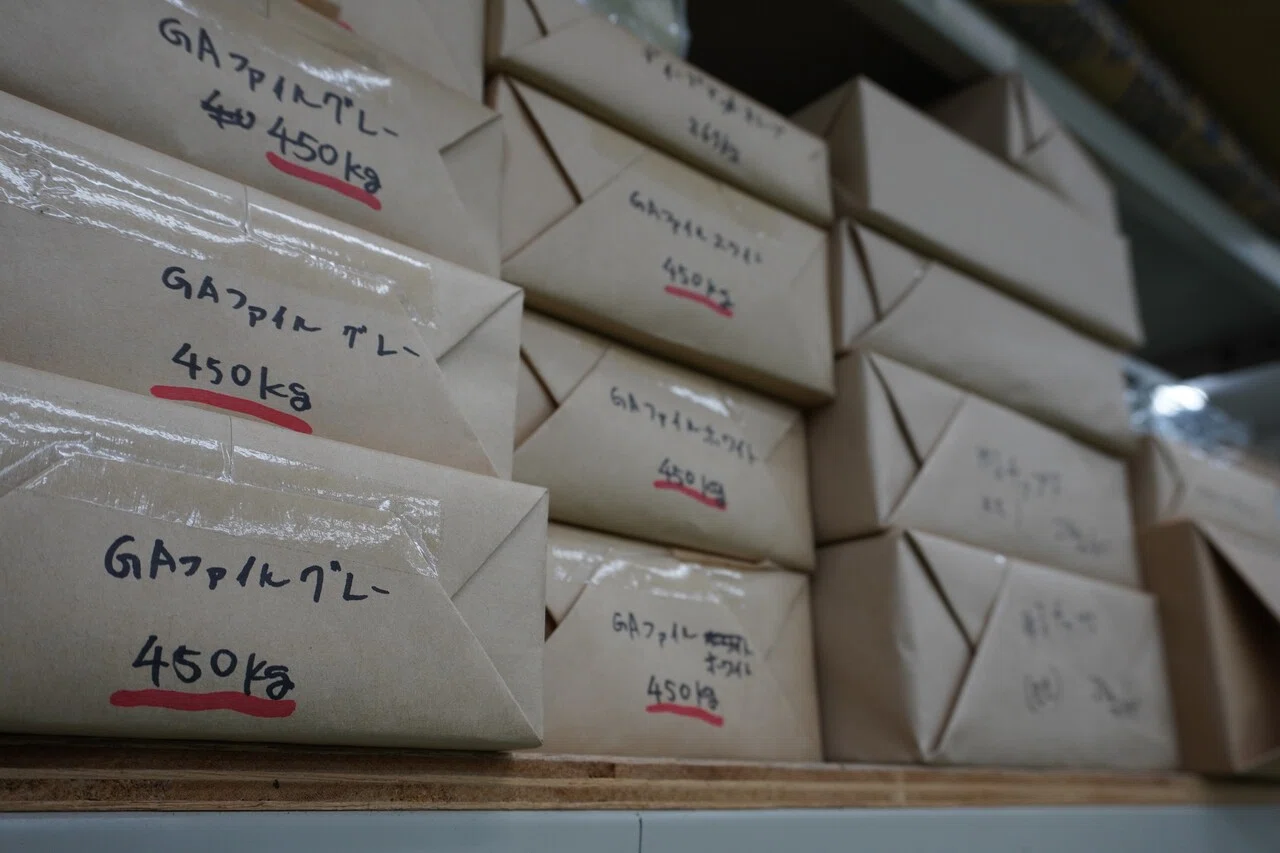 紙と箔完全お任せ名刺作成！ 」｜コスモテック