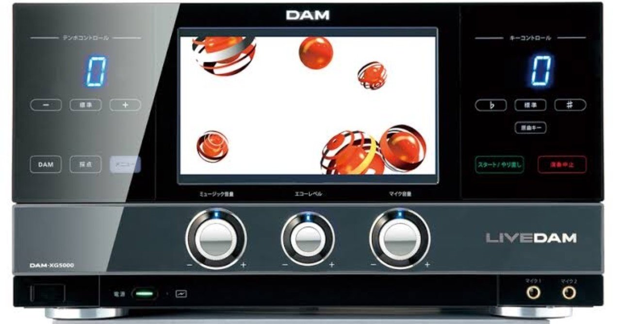 中級者向け カラオケ 90点の壁を突破する1 Chemchem ケムケム Note 中級者向け カラオケ 90点の壁を突破する1 Chemchem ケムケム Note