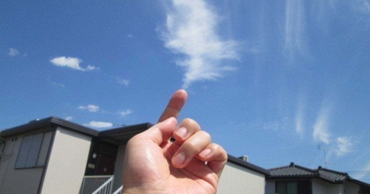 何者かにならなきゃ症候群｜篠原かをり