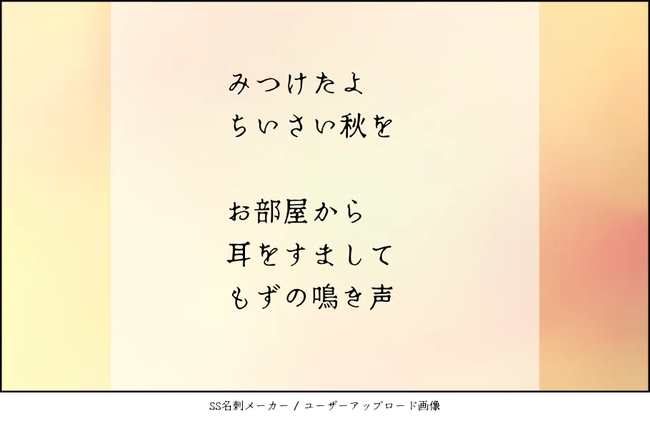 画像1