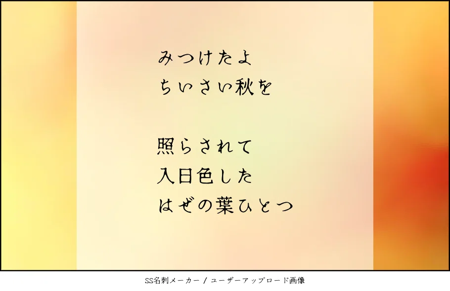 画像3