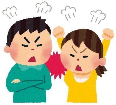 文化の違い で片付けないこと まりあさん ジェンダー系noter Note 文化の違い で片付けないこと まりあさん ジェンダー系noter Note