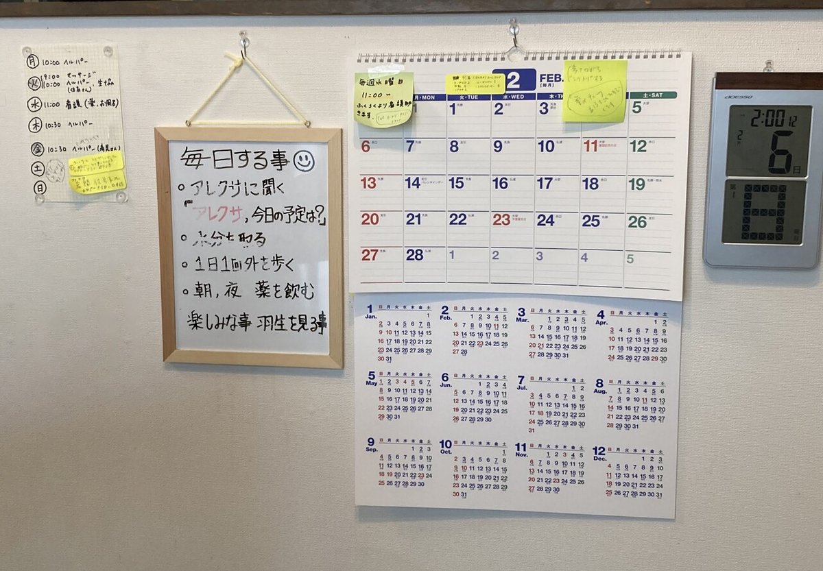 素人｜素人顔出し　11の掲示板 