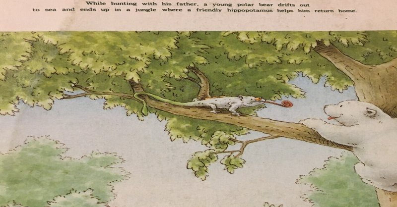 高校時代の思い出 の新着タグ記事一覧 Note つくる つながる とどける