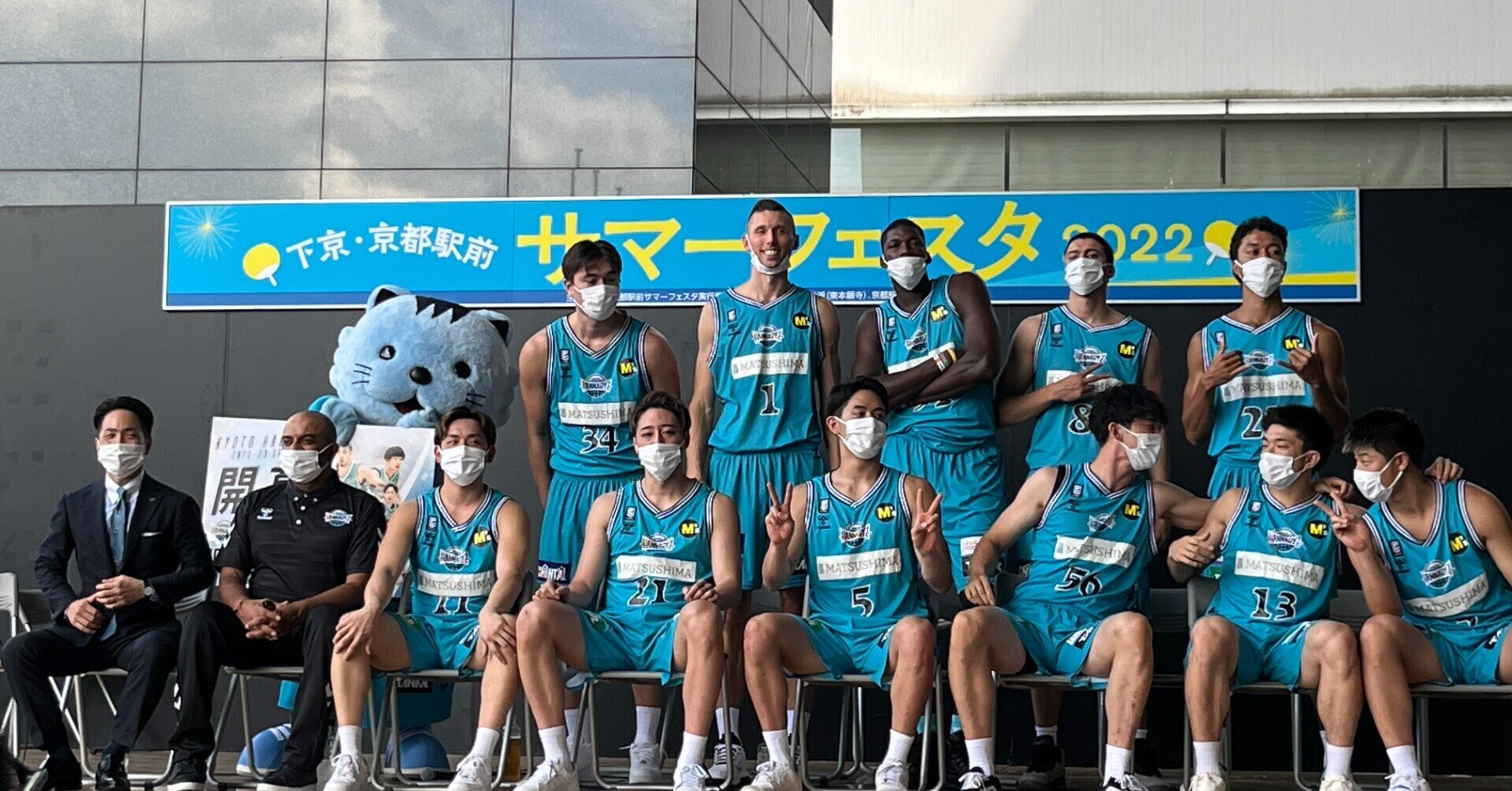 22-23京都ハンナリーズ】共に登るチームメイト(#1 ジェロード