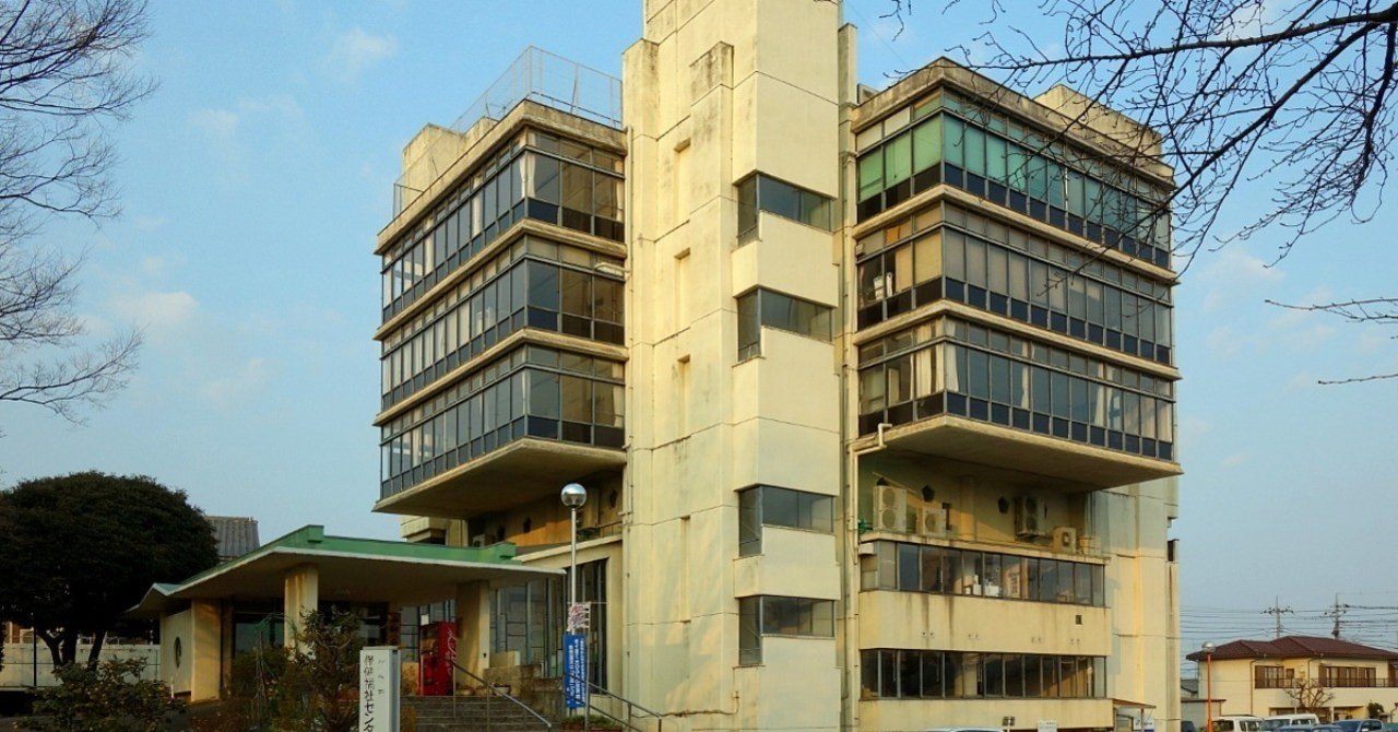 旧館林市庁舎に会いに行った話｜たたた