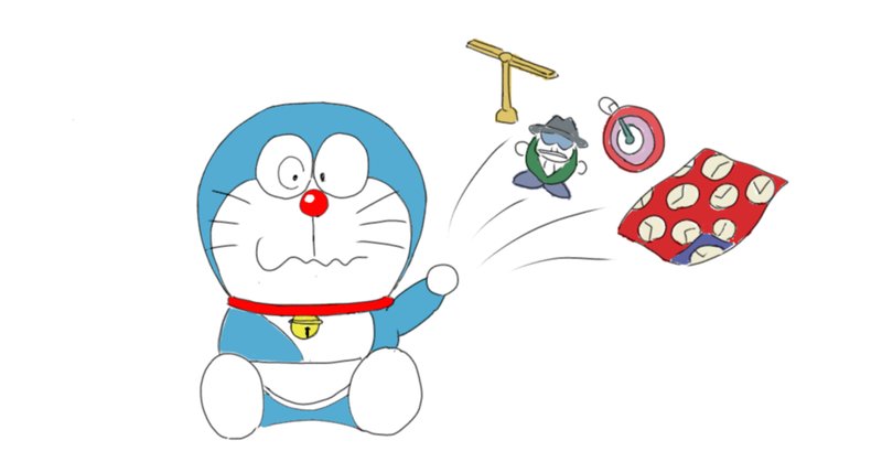 ドラえもん好き の新着タグ記事一覧 Note つくる つながる とどける