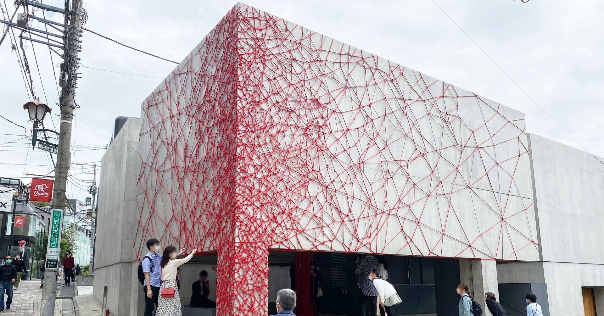 Hajime Kinoko x Standby｜kumagaimasato