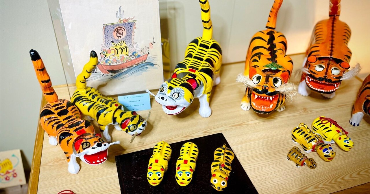ビンテージ 職人さんの手作り、手描きが美しい見事な張子の虎