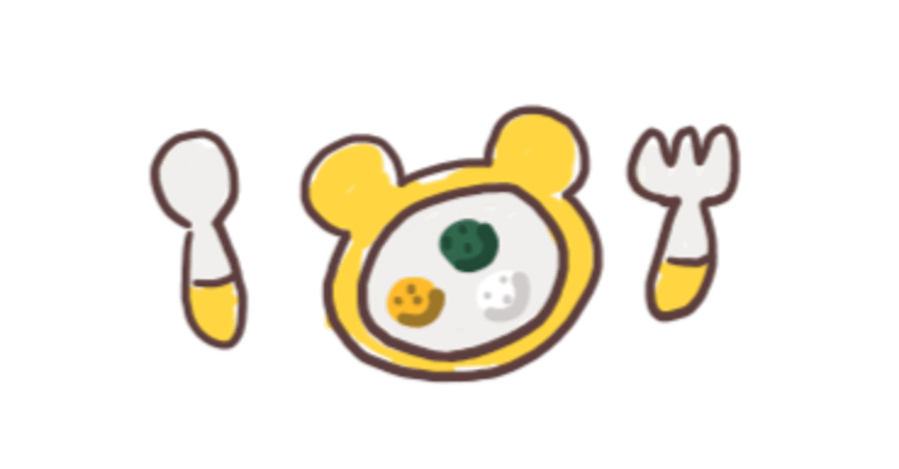 ぱぱ まま かんぱい Kanako Note ぱぱ まま かんぱい Kanako Note