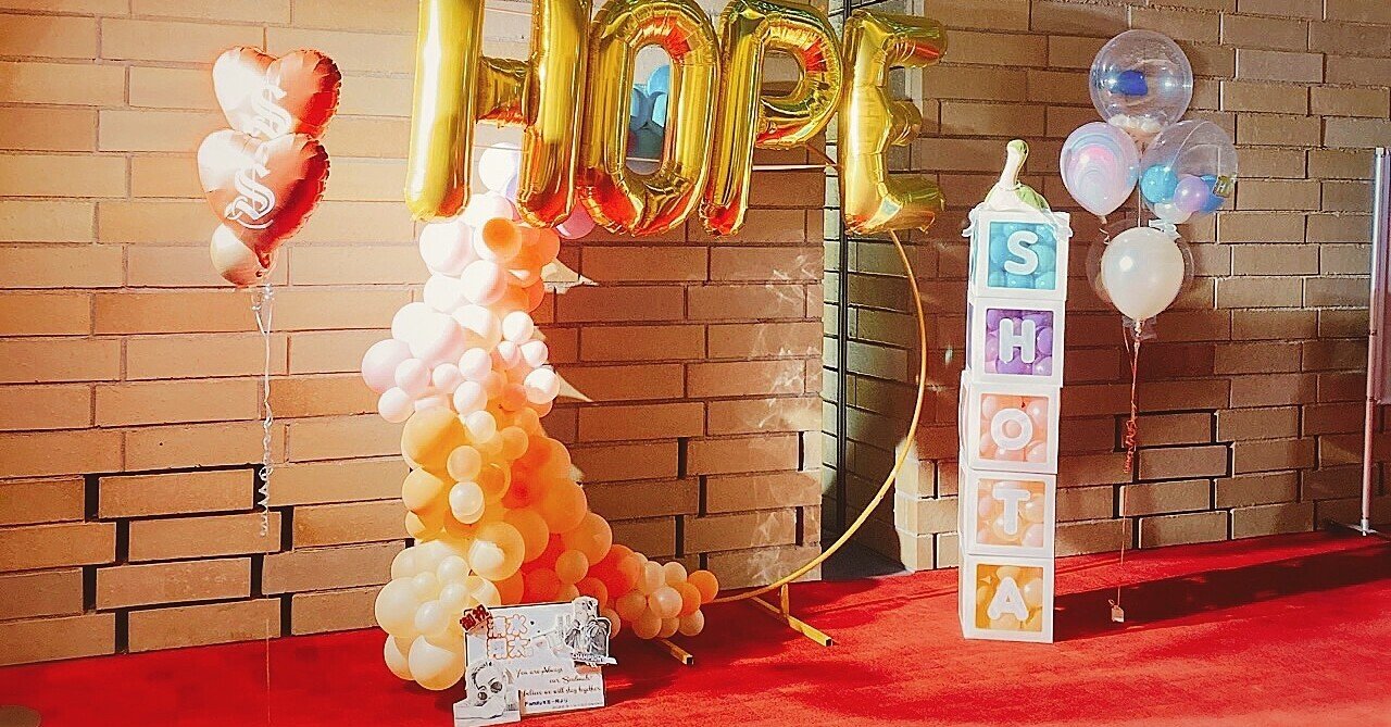 清水翔太 大阪フェスティバルホール 1日目 HOPE TOUR ファイナル